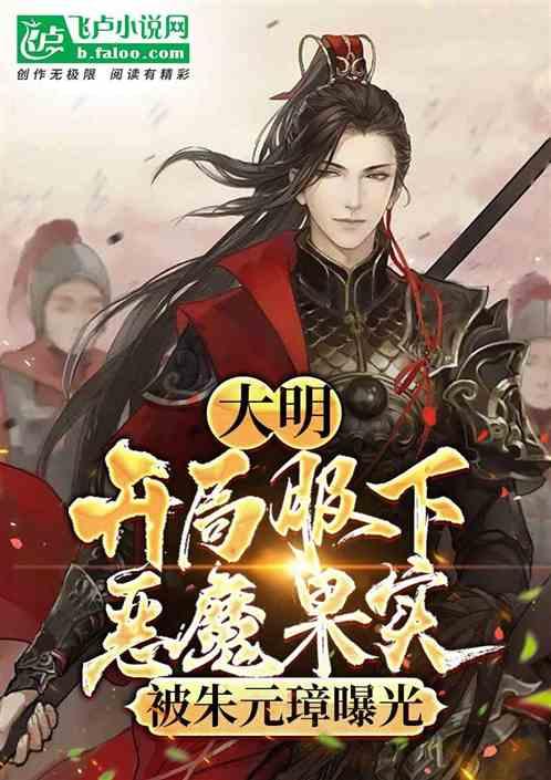 来古城，“酥”心过龘年！